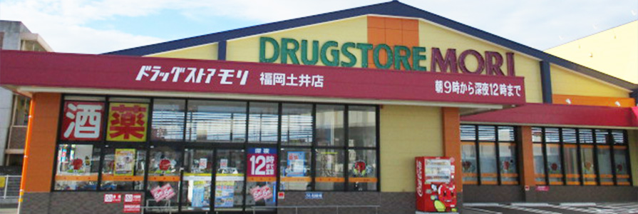 福岡土井店