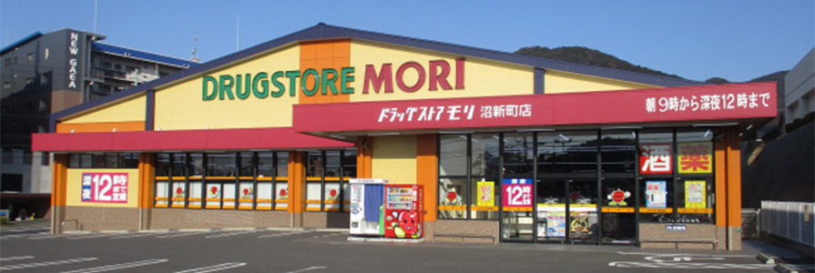 沼新町店