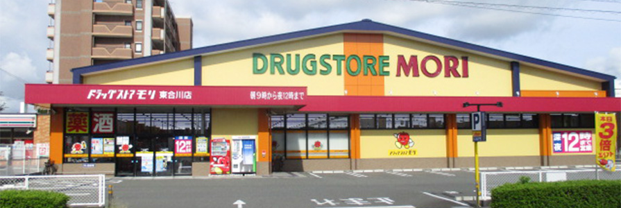 東合川店