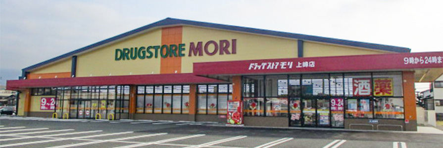 上峰店