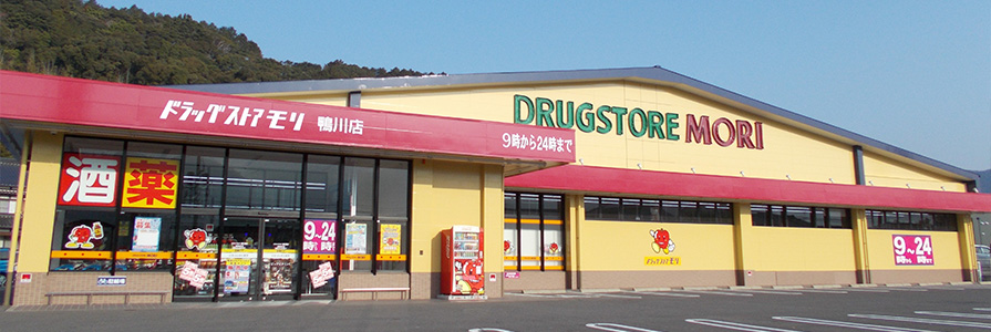 鴨川店