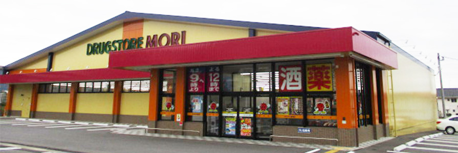 大村松並店