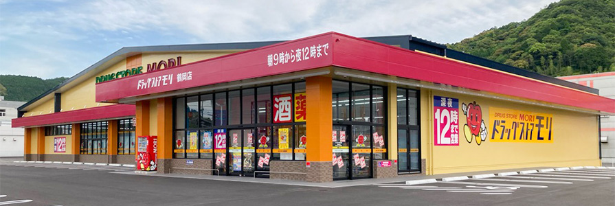 鶴岡店