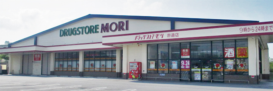 赤道店