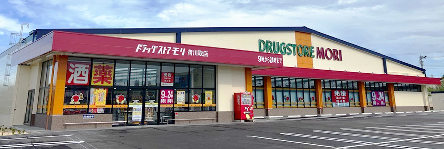 荷川取店