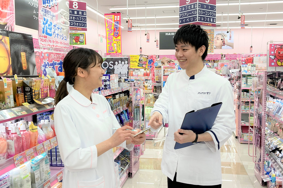 採用情報｜ドラッグストアモリ