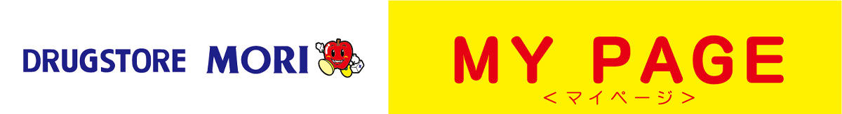 ドラモリマイページ