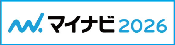 マイナビ2026
