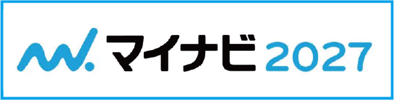 マイナビ2027